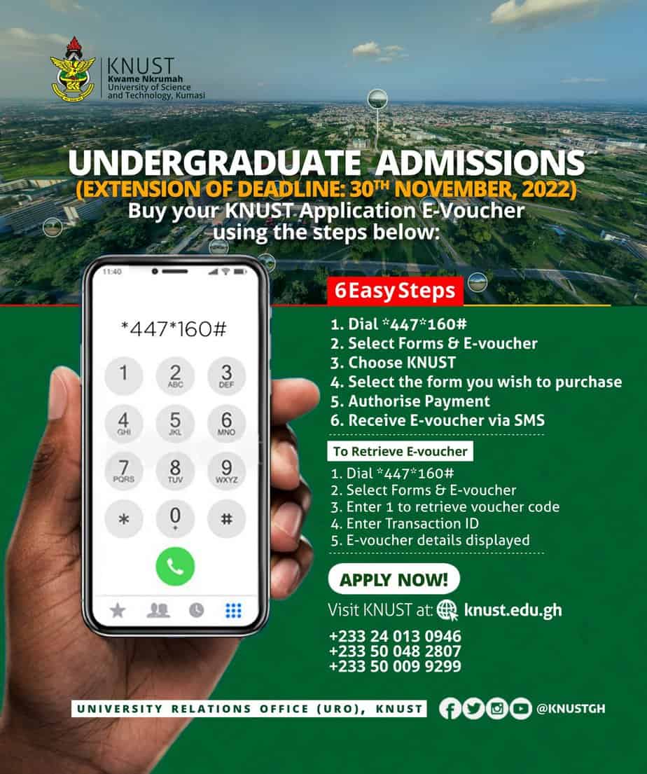 How to Buy KNUST Admission Forms Using Mobile Money