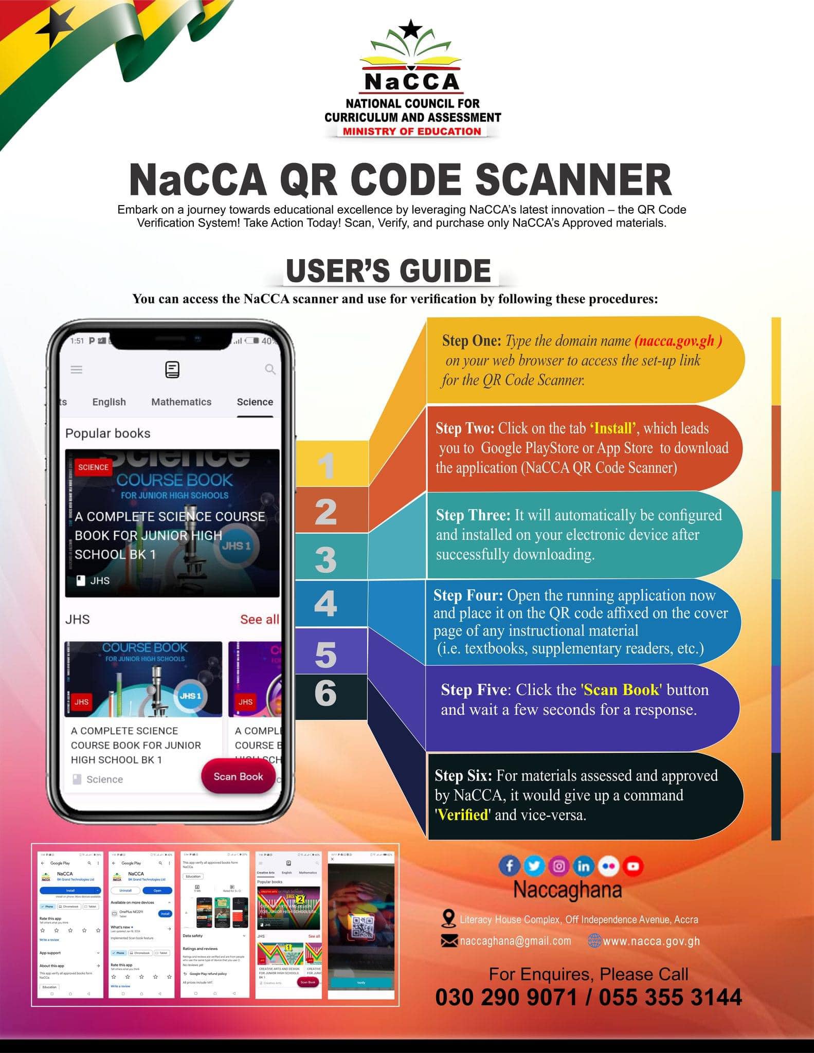 NaCCA QR Code Scanner - How To Download the New Approved Materials